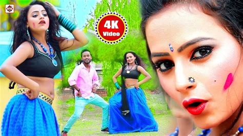 video bhojpuri|Bhojpuri Hits 2022